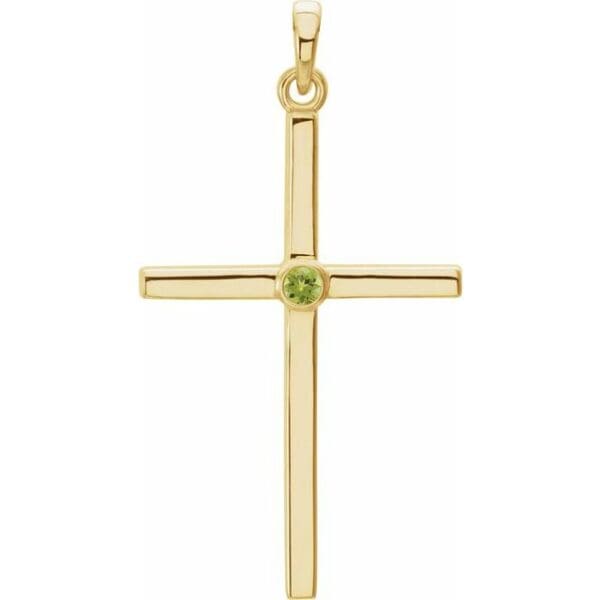 14K White 1.3 mm Round Cross Pendant Mounting