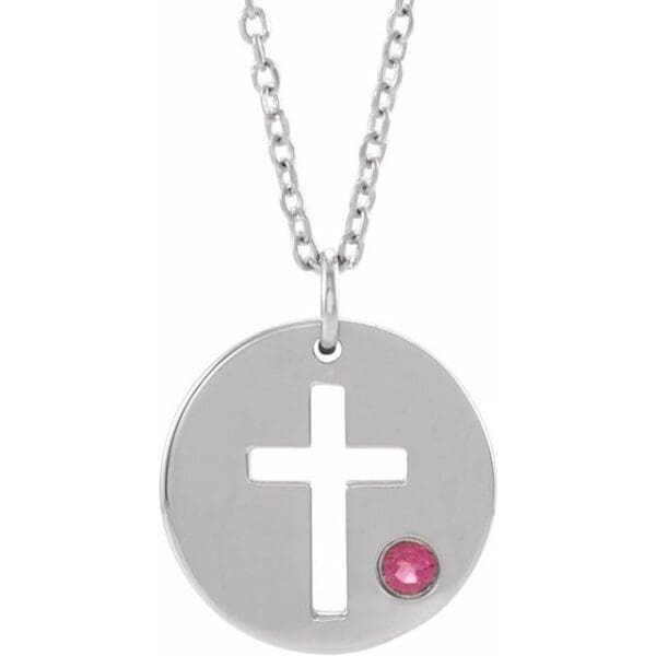 14K Yellow Pierced Cross Disc Pendant Mounting