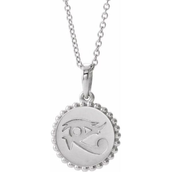 Sterling Silver Eye of Horus Pendant