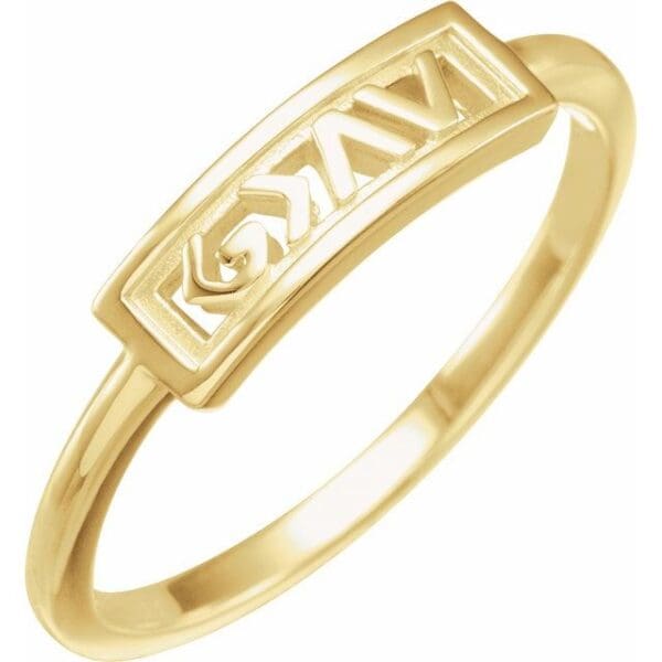 Sterling Silver God is Greater than the Highs & Lows Ring