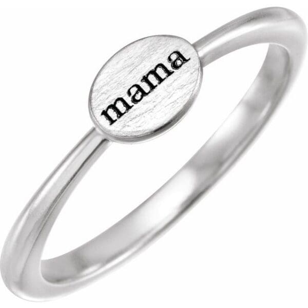 14K White 6.75x5 mm Oval Engravable Ring