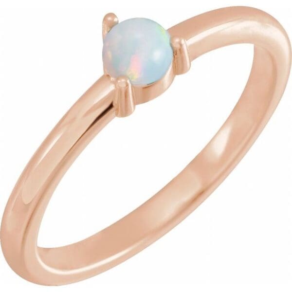 14K White 4 mm Round Cabochon Ring Mounting