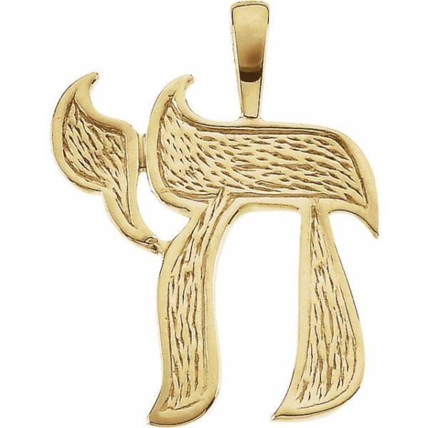 Sterling Silver  Chai Pendant