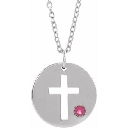 14K Yellow Pierced Cross Disc Pendant Mounting