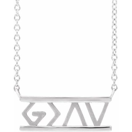 14K White God is Greater than the Highs & Lows Necklace Center