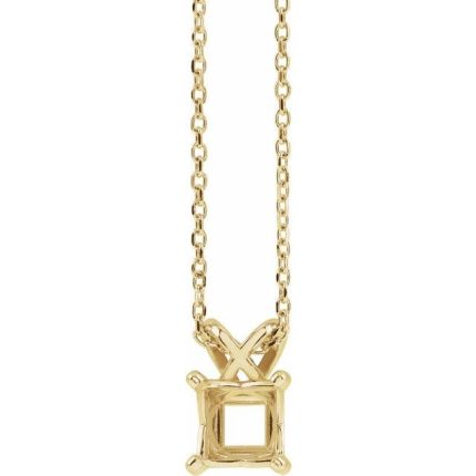 14K White 5 mm Round Solitaire Pendant Mounting