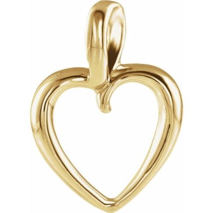 14K White 20.7x15 mm Heart Pendant